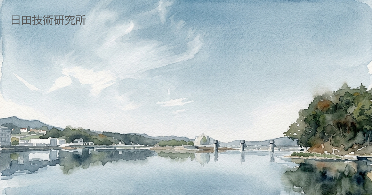 大分県日田市の川を描いた水彩画